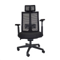 Mige High Quality Multi-functional Ergonomic Mesh Lumbar Support Executive Chair